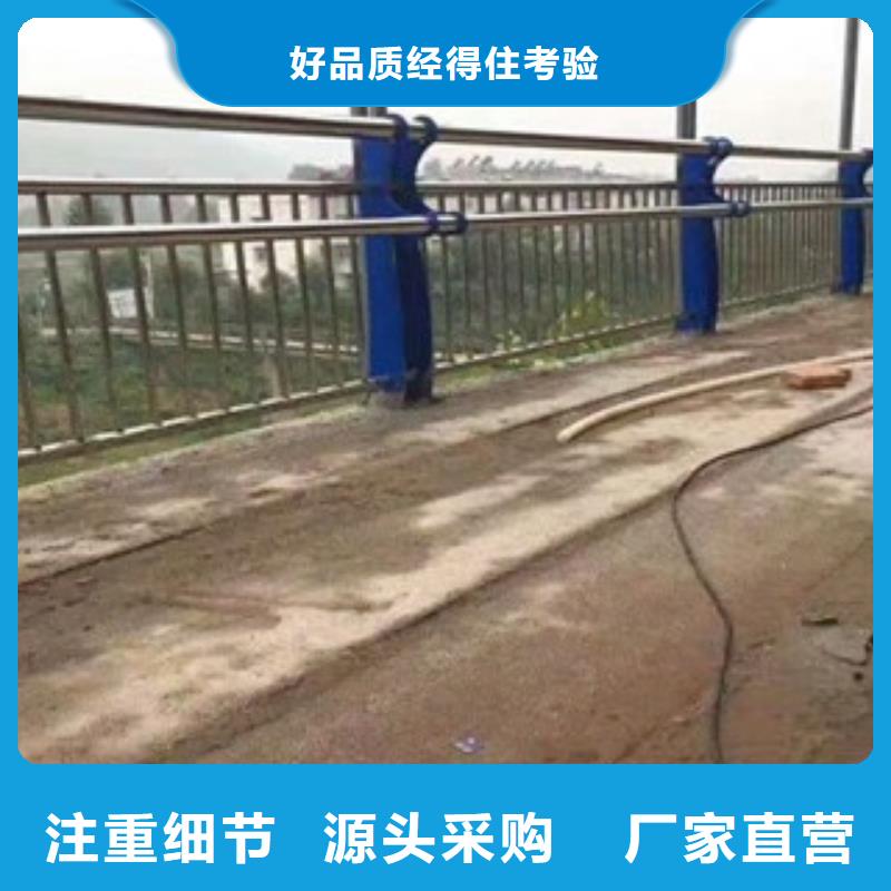 护栏桥梁防撞护栏
值得信赖