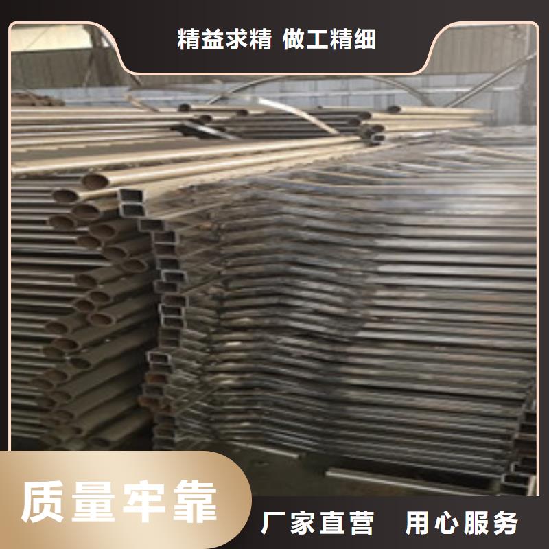 【护栏】不锈钢复合管栏杆用心做好细节