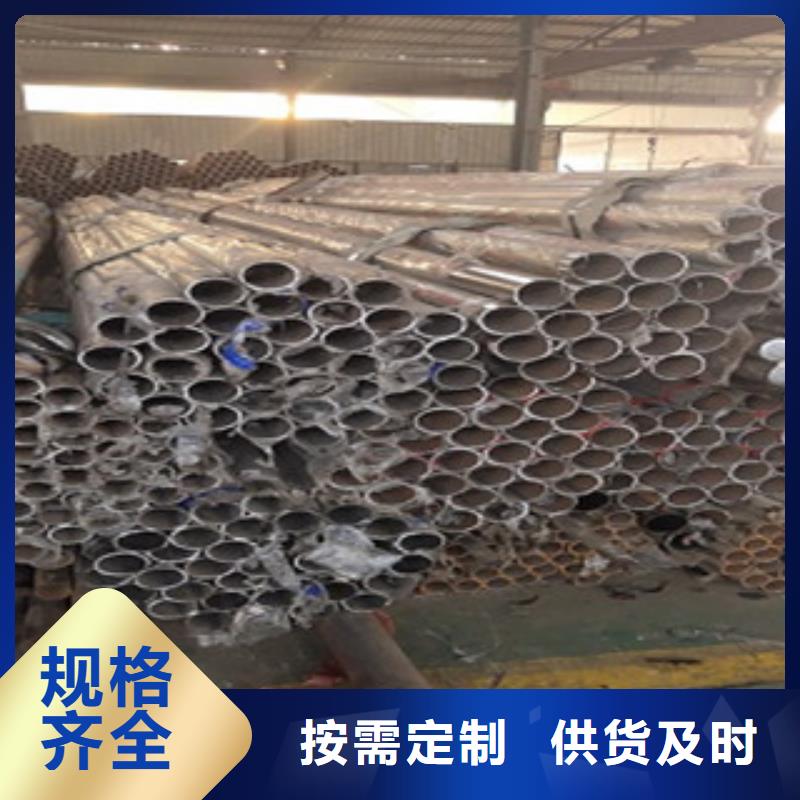 护栏-桥梁防撞立柱精心