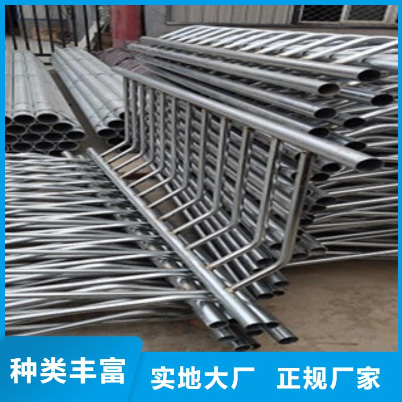 【护栏_桥梁护栏当地货源】