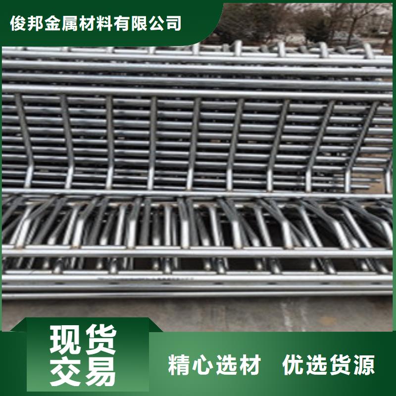 护栏桥梁防撞护栏
值得信赖