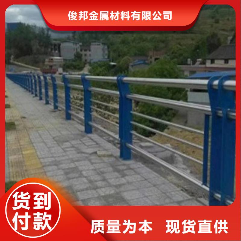 不锈钢复合管护栏防撞立柱厂家批发价