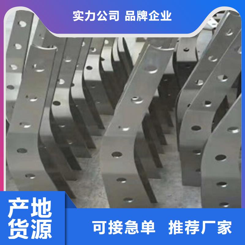 不锈钢复合管护栏防撞立柱厂家批发价