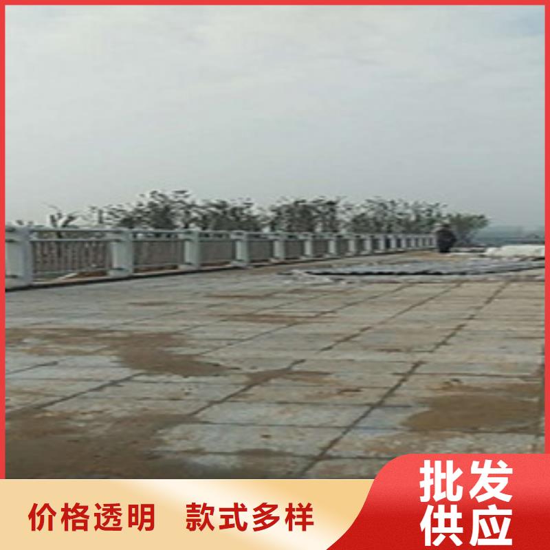 不锈钢复合管护栏不锈钢复合管护栏严选好货
