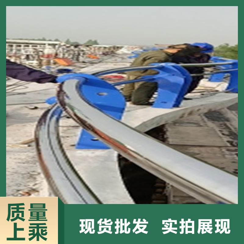 不锈钢复合管护栏不锈钢复合管护栏源厂直销