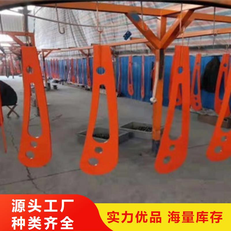 不锈钢复合管护栏不锈钢复合管护栏严选好货