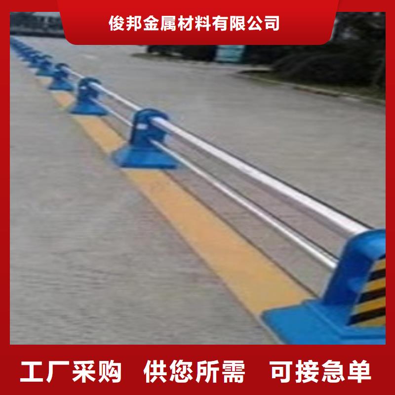 不锈钢复合管护栏不锈钢复合管护栏严选好货