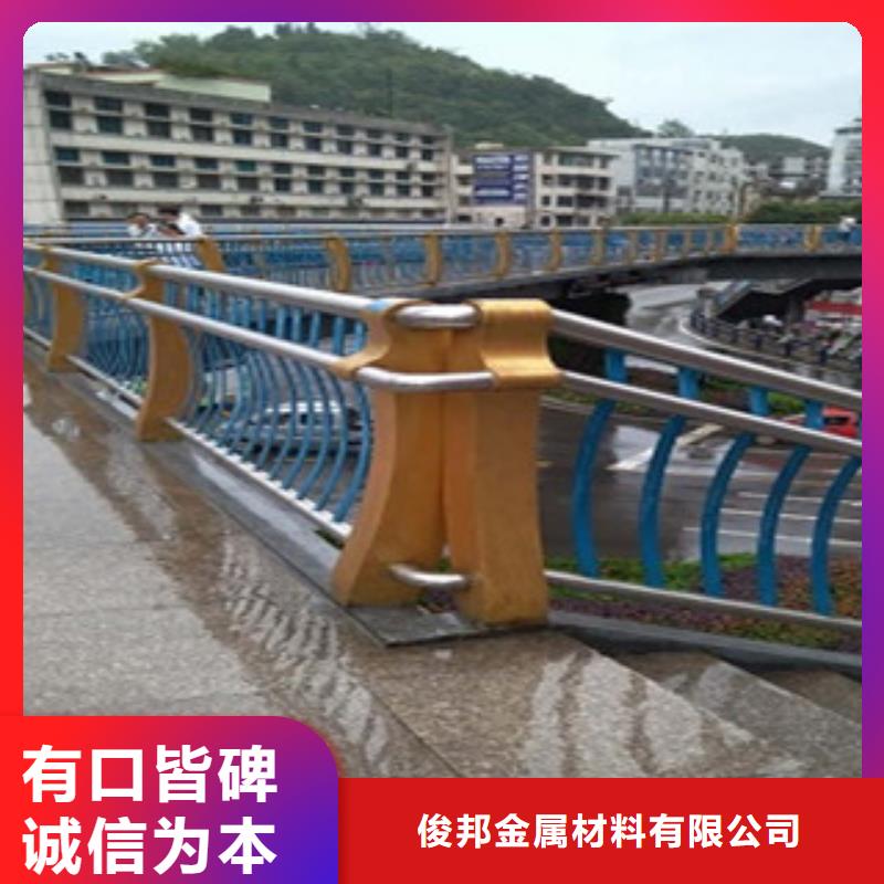 不锈钢复合管护栏不锈钢复合管护栏源厂直销