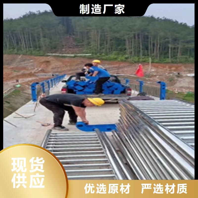 护栏桥梁防撞护栏
产品优势特点