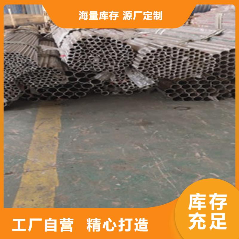 护栏桥梁防撞护栏
产品优势特点