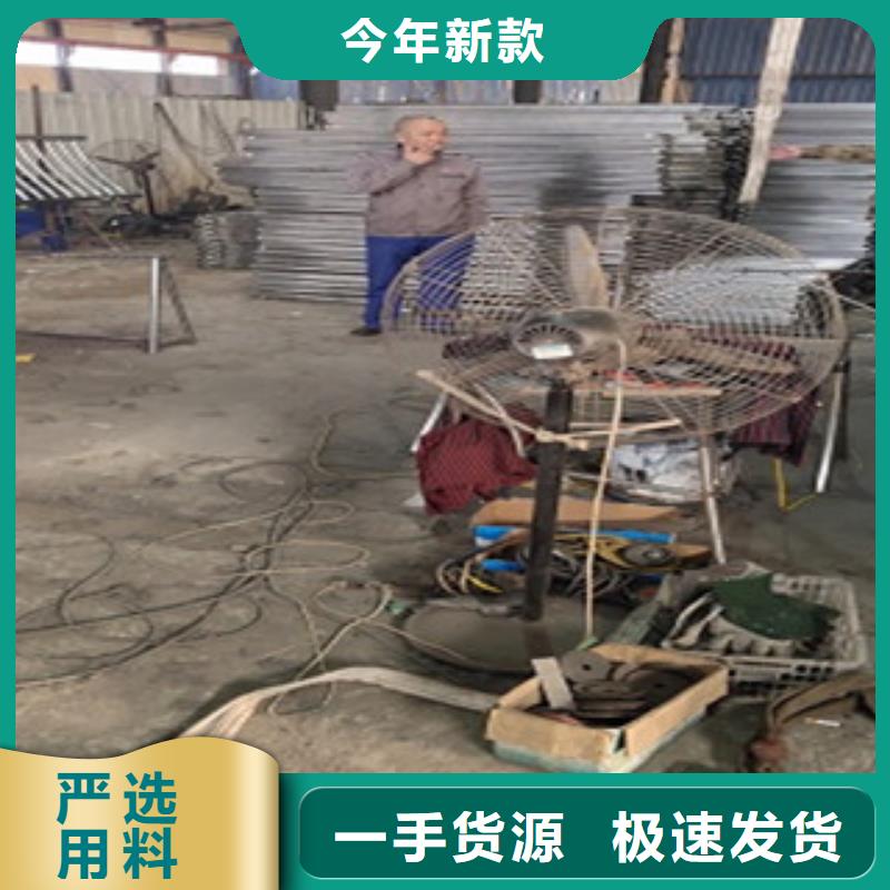 护栏桥梁防撞护栏
产品优势特点