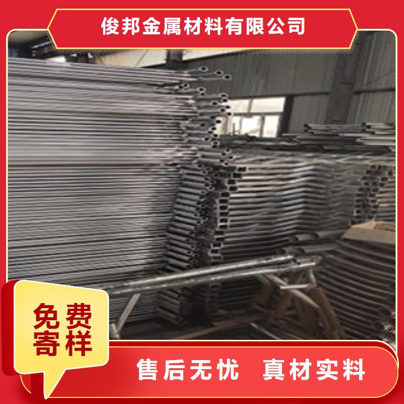 护栏桥梁防撞立柱批发供应