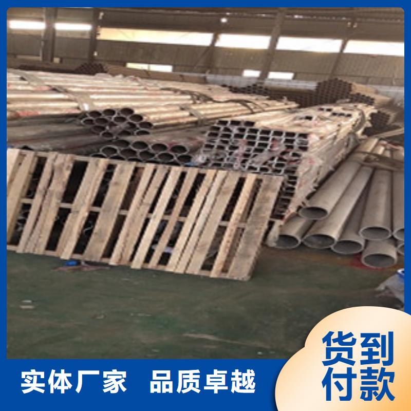护栏桥梁防撞护栏
产品优势特点