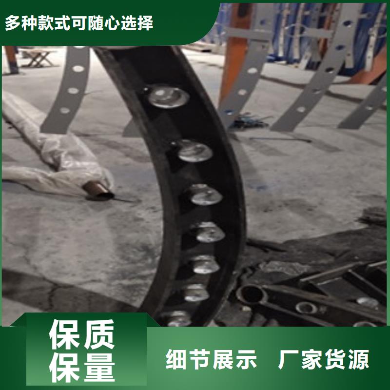 护栏_桥梁防撞护栏品质保证