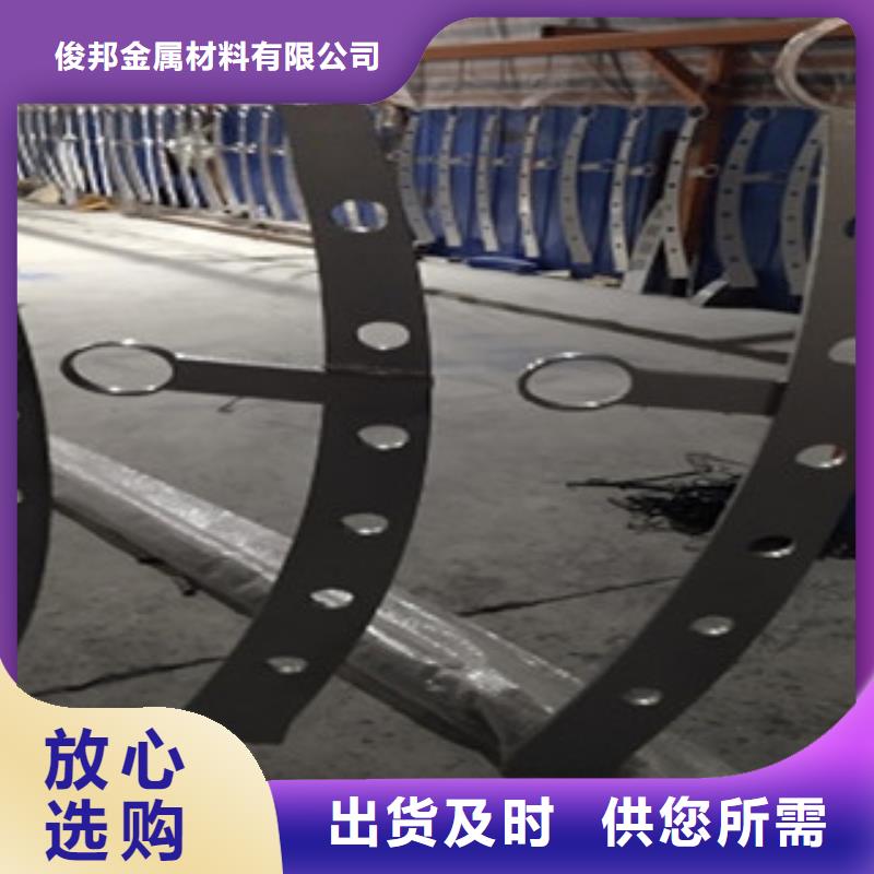 护栏_不锈钢复合管护栏原厂制造