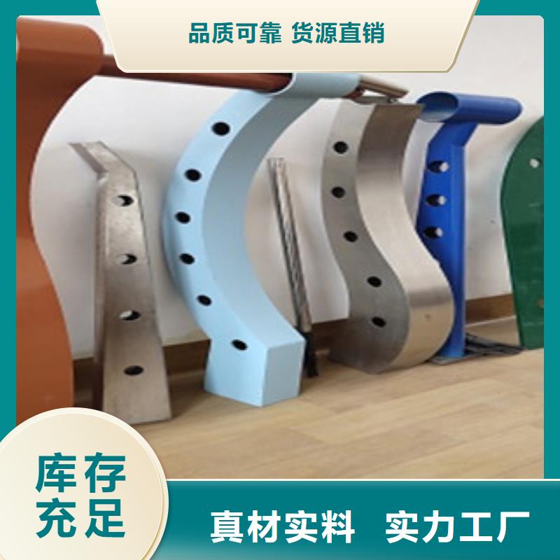 护栏_不锈钢复合管护栏原厂制造