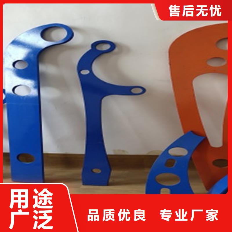 护栏桥梁防撞立柱批发供应