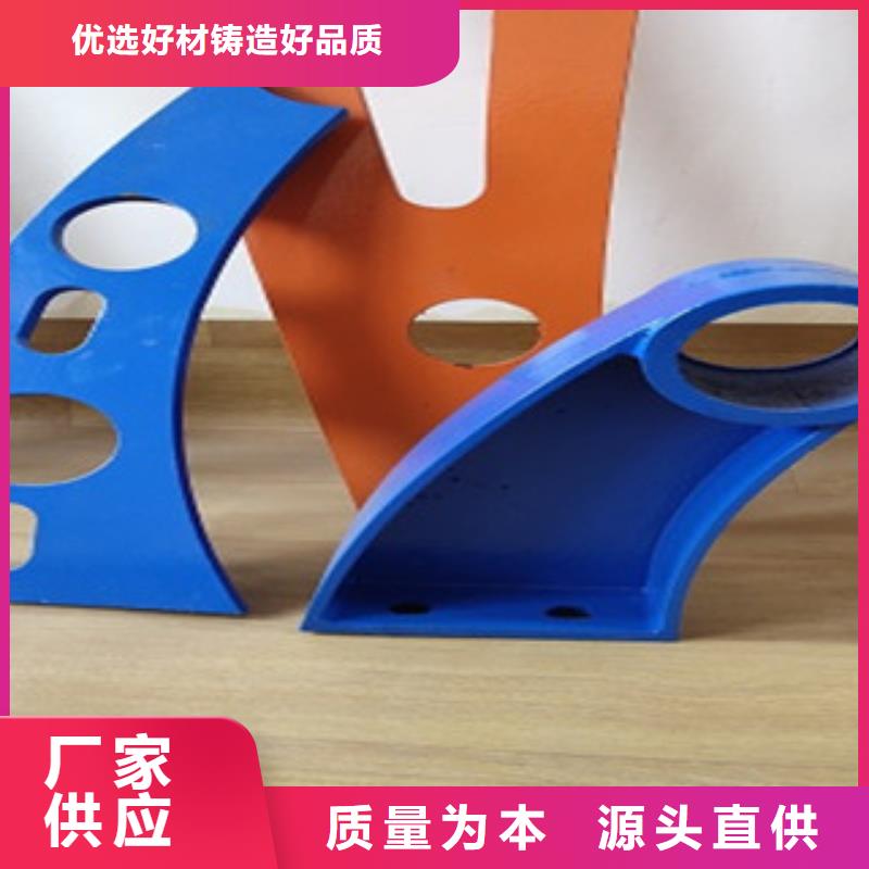 护栏桥梁防撞立柱批发供应
