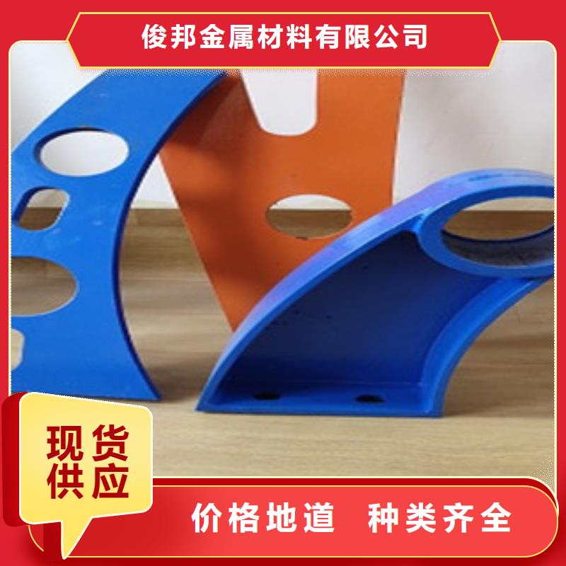 护栏_不锈钢复合管护栏原厂制造