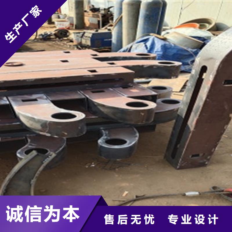 护栏_桥梁防撞护栏品质保证