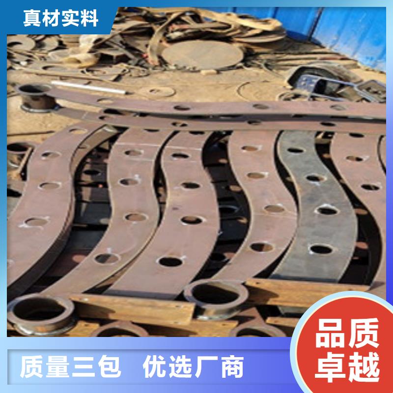 护栏_桥梁防撞护栏品质保证