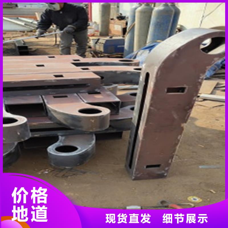 护栏_桥梁防撞护栏品质保证