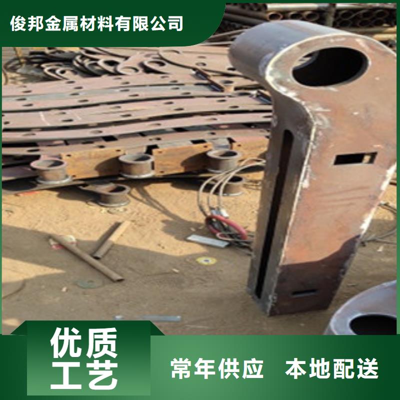 护栏_桥梁防撞护栏品质保证