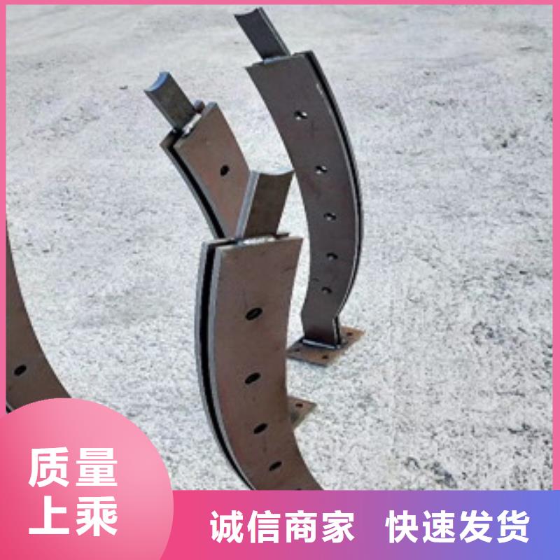 护栏4不锈钢复合管护栏量少也做