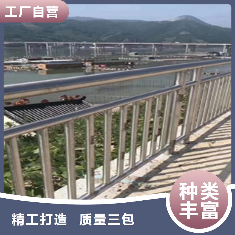 护栏4-桥梁防撞护栏多家仓库发货