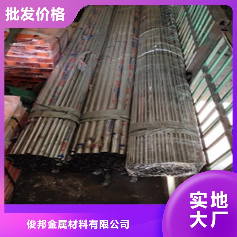护栏4-桥梁防撞护栏多家仓库发货