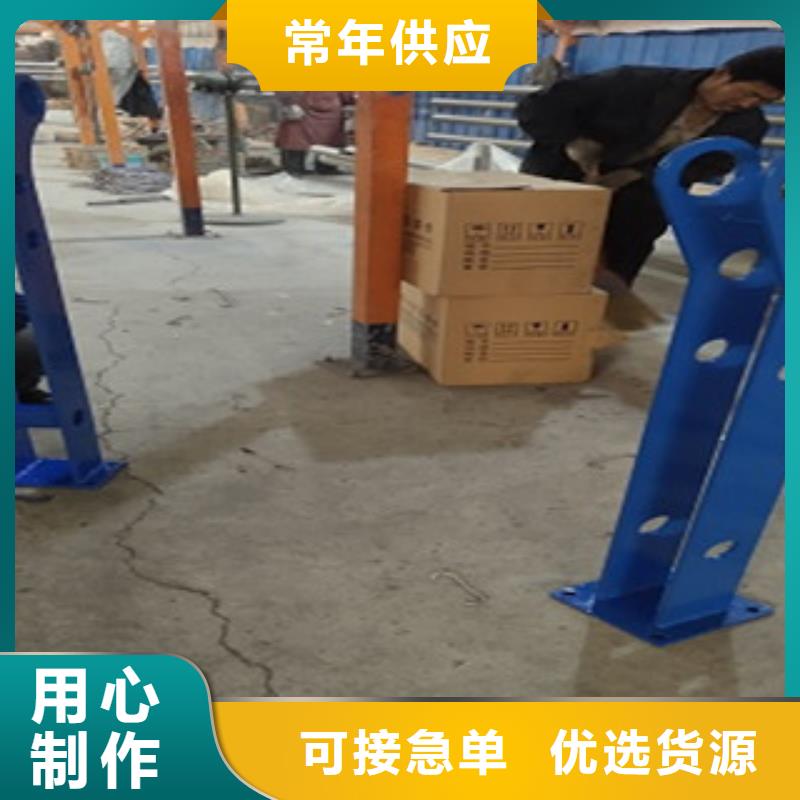 【护栏4】Q235钢板立柱快速生产