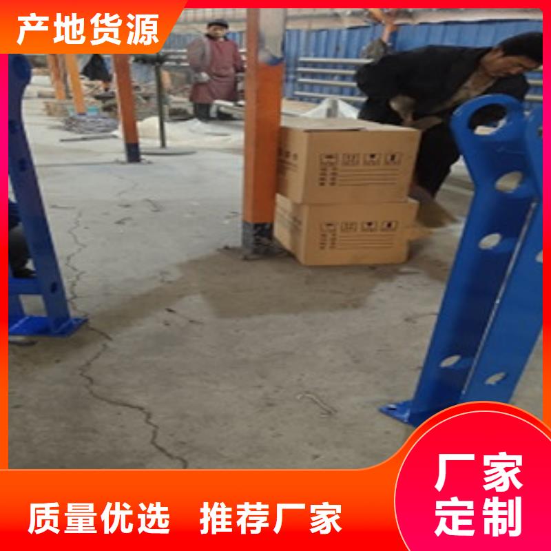 护栏4桥梁防撞护栏符合行业标准