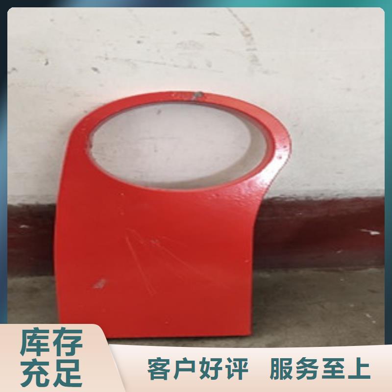 【护栏4_
201不锈钢复合管
拒绝中间商】