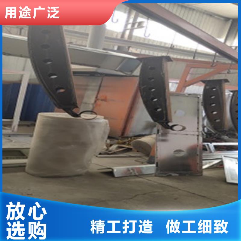 【护栏4_
201不锈钢复合管
拒绝中间商】