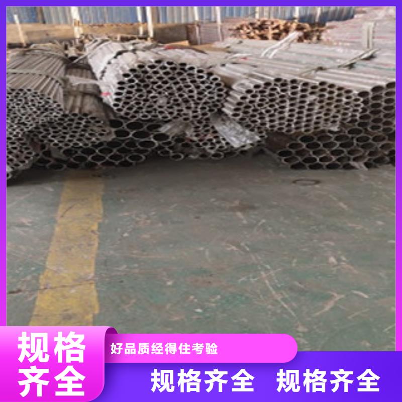 护栏4桥梁防撞护栏符合行业标准