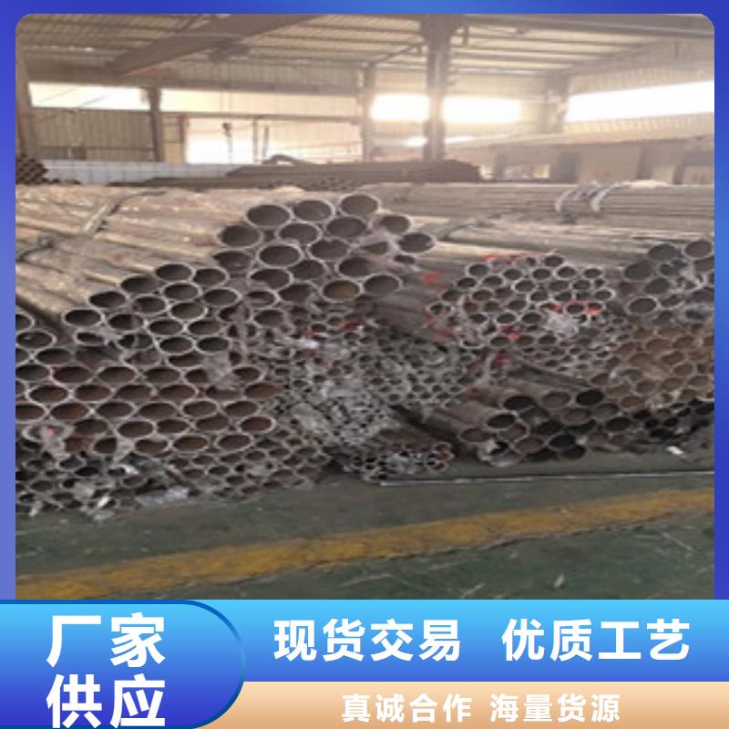 护栏4-桥梁防撞护栏多家仓库发货