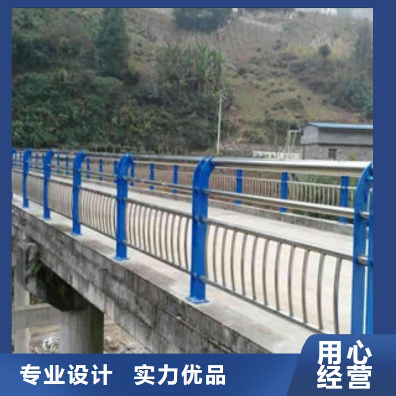 桥梁护栏桥梁防撞护栏优选原材