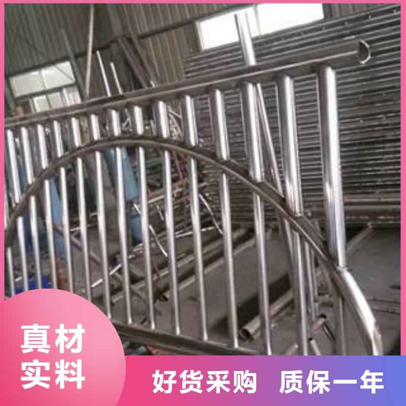 【桥梁护栏】,桥梁防撞立柱真材实料