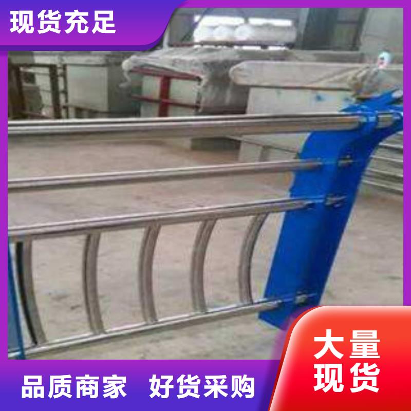 【桥梁护栏】,桥梁防撞立柱真材实料