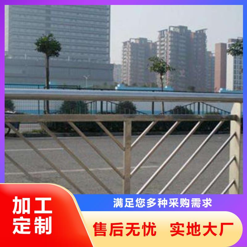 桥梁护栏诚信商家服务热情