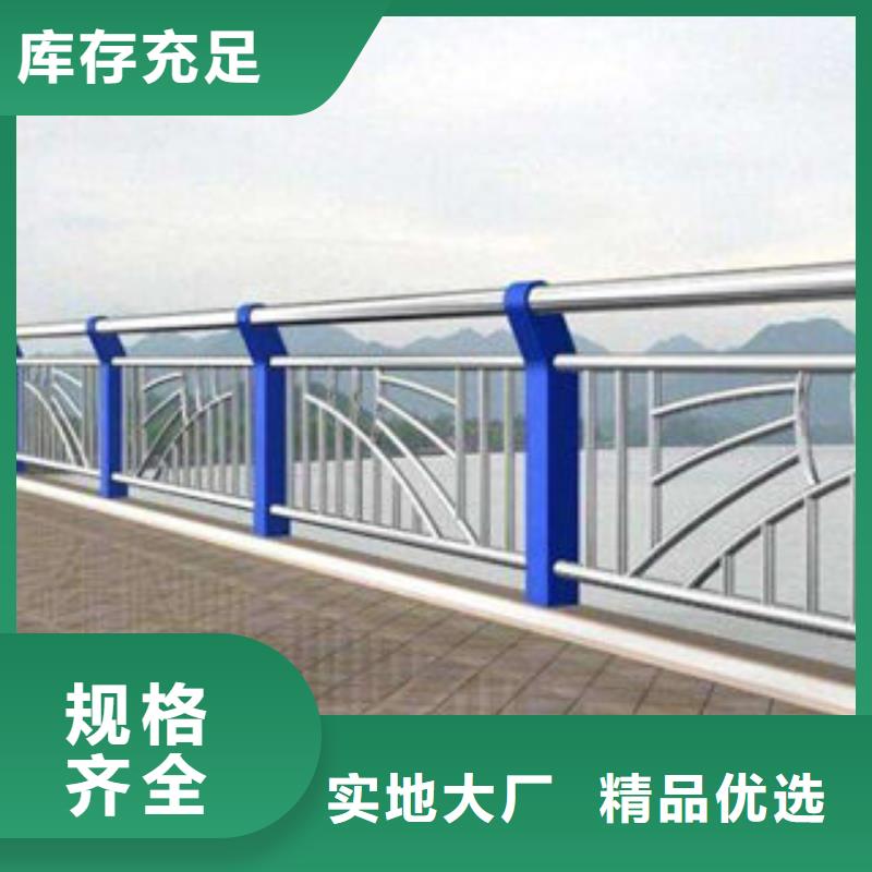 桥梁护栏诚信商家服务热情