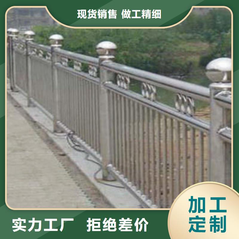 桥梁护栏诚信商家服务热情