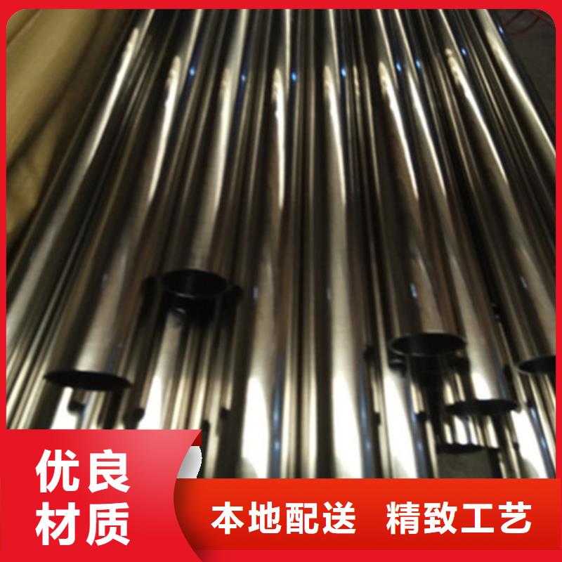 卫生级不锈钢管321不锈钢管好产品有口碑