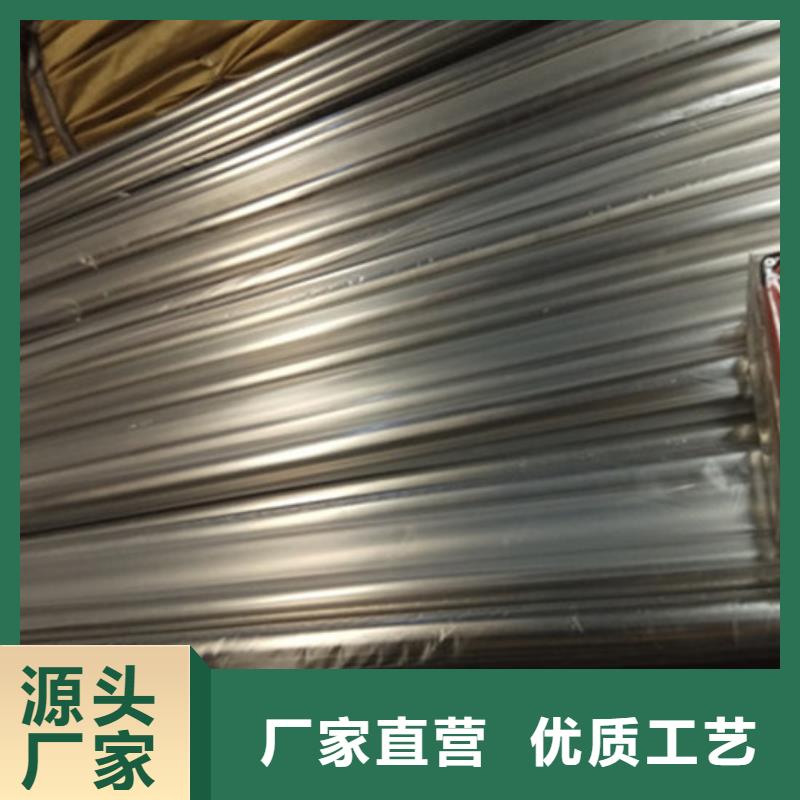 卫生级不锈钢管_TP347H不锈钢管量大更优惠