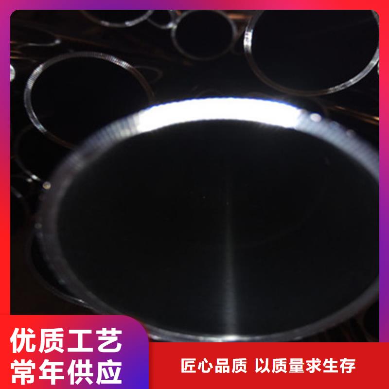 卫生级不锈钢管正规厂家