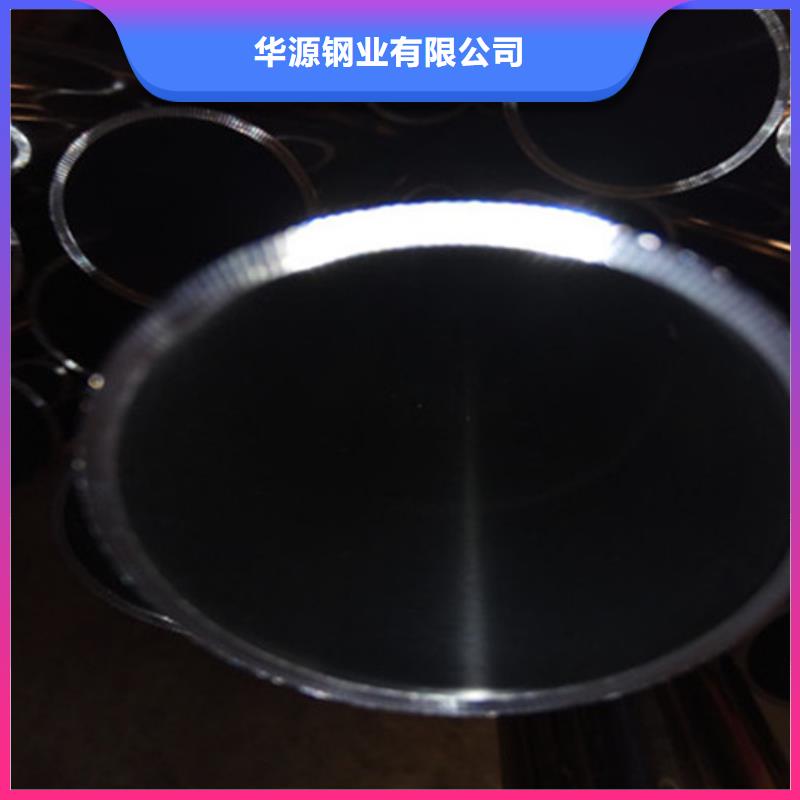 【卫生级不锈钢管】BA级不锈钢管规格型号全