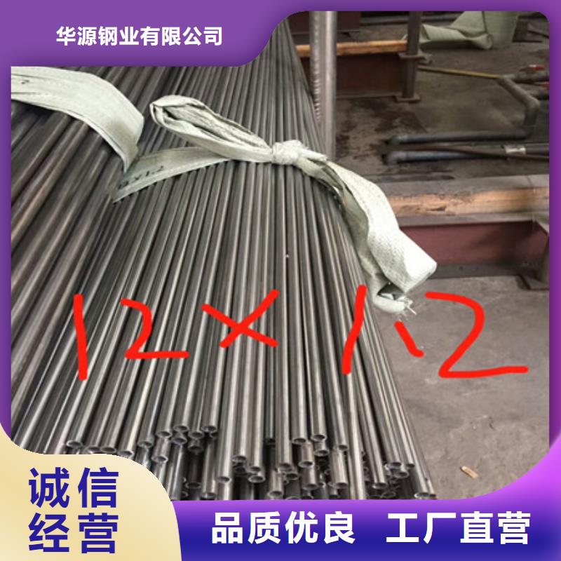 卫生级不锈钢管正规厂家