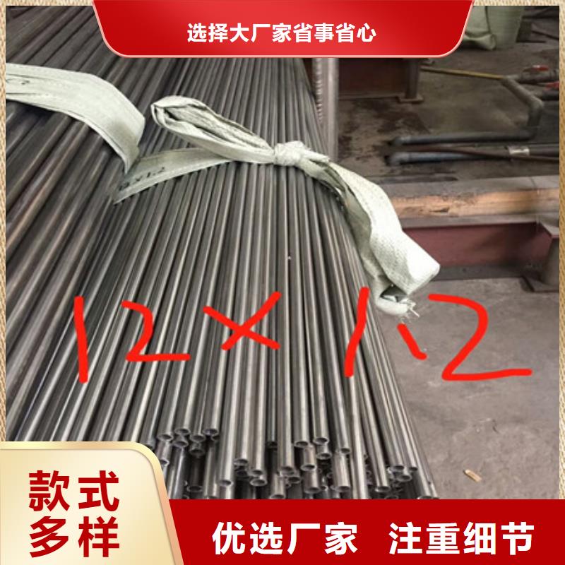 卫生级不锈钢管-BA级不锈钢管款式多样