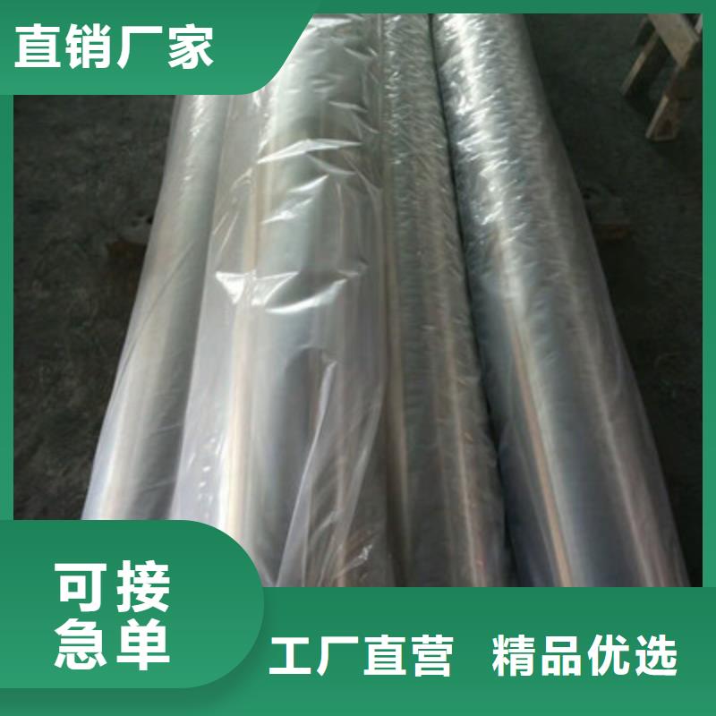 卫生级不锈钢管【304不锈钢管】使用寿命长久