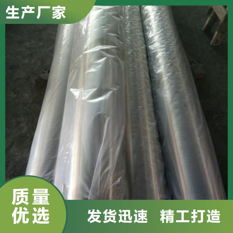 卫生级不锈钢管_TP347H不锈钢管量大更优惠
